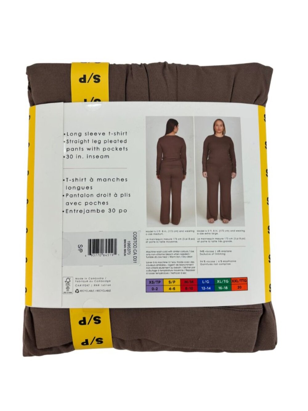 Tkees Ladies 2PC Lounge Set - Picture 2 of 5